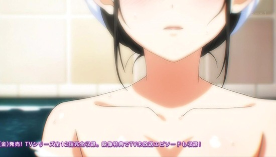 One Room 2話場面Sample_010