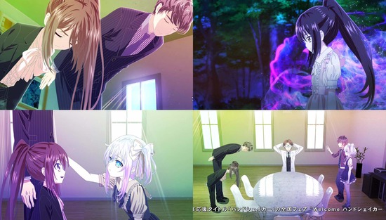 ハンドシェイカー　４話場面Sample006