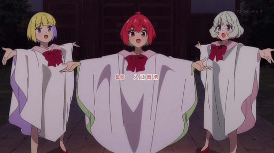 ヒーラー・ガール 12話場面カット075