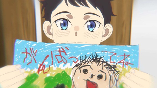 オーバーテイク! Rd.12場面カット40