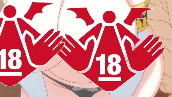 異種族レビュアーズ 10話場面カット040