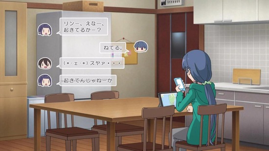 ゆるキャン△ SEASON2 9話場面カット016
