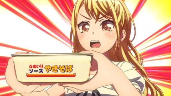 BanG Dream! Morfonication 2話場面カット013