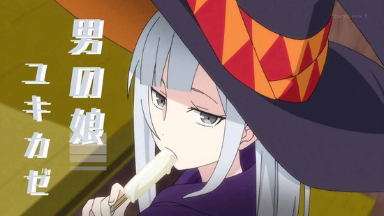 魔王様、リトライ! 3話番組カット029