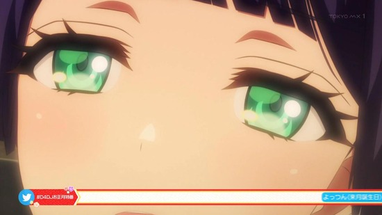 D4DJ First Mix 9話場面カット054