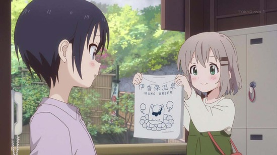 ヤマノススメ サードシーズン 第9話番組カット004