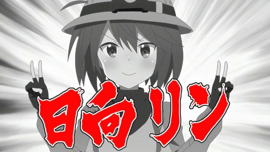アリス・ギア・アイギス 9話場面カット002