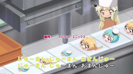 叛逆性ミリオンアーサー 1話場面カット047