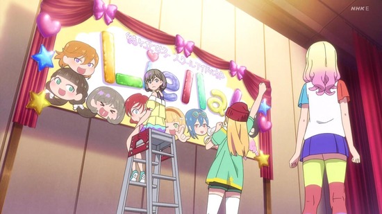 ラブライブ!スーパースター!! 10話場面カット016