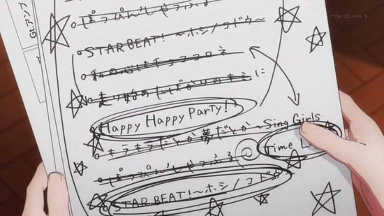 BanG Dream! 2nd Season 12話番組カット012
