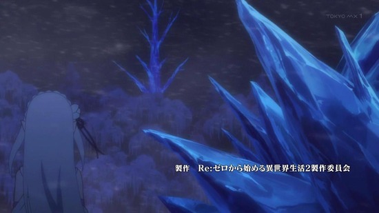 Reゼロから始める異世界生活 49話場面カット003