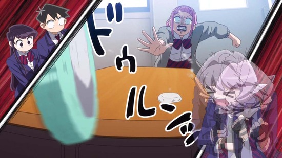 古見さんは、コミュ症です。 24話面カット041