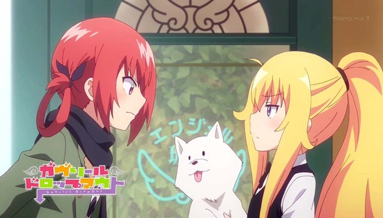 ガヴリールドロップアウト 11話場面カットSample_007