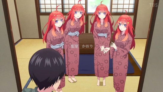 五等分の花嫁∬ 8話場面カット009