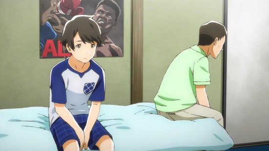 月がきれい　９話場面カット_037