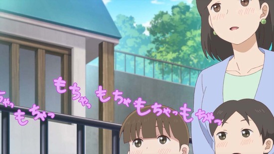 合コンに行ったら女がいなかった話 4話場面カット010