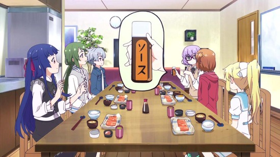 ソラとウミのアイダ 4話場面カット012