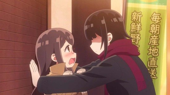 阿波連さんははかれない 10話場面カット053