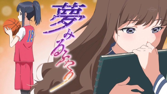 Wake Up, Girls! 新章 5話番組カット016