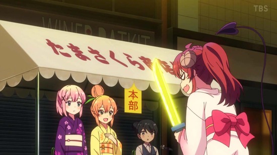 まちカドまぞく 2丁目　７話場面カット039