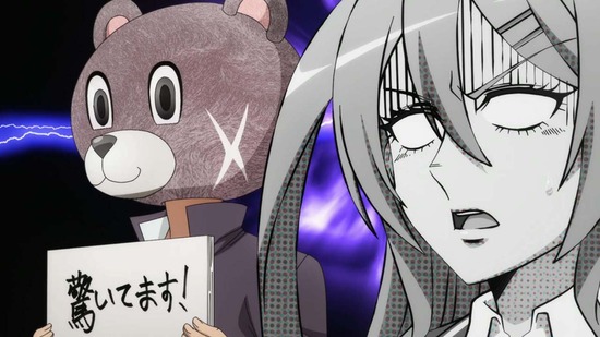真・進化の実 2話場面カット011