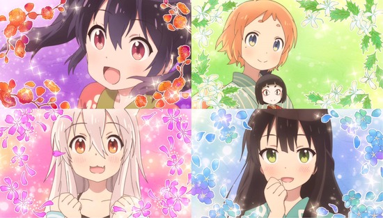 うらら迷路帖 12占場面カットSample_037