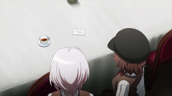 スパイ教室 24話場面カット033
