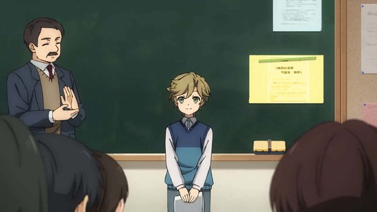 盾の勇者の成り上がり 11話場面カット31