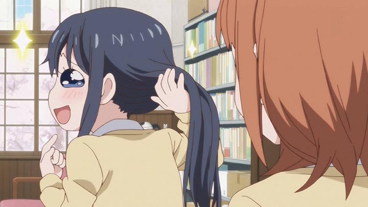 恋愛ラボ
