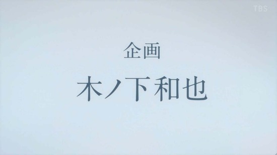 彼女、お借りします 満足度33場面カット014