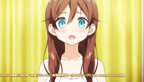 One Room 11話場面カットSample_012