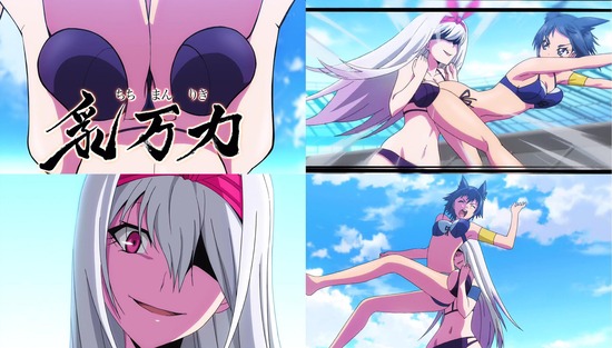 競女!!!!!!!! 最終回12話場面sampl_004
