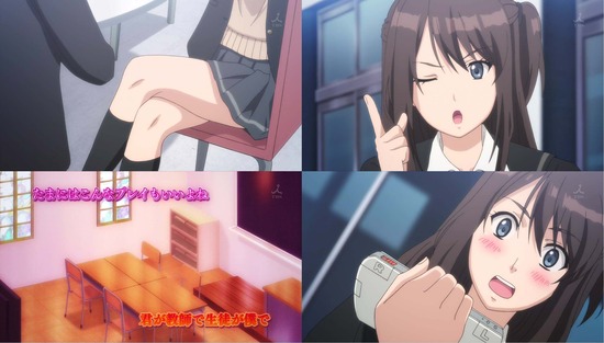 セイレン 10話場面カットSample008