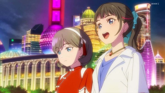ラブライブ!スーパースター!! 3 6話場面カット003