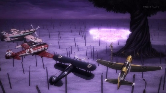 戦翼のシグルドリーヴァ 11話場面カット049