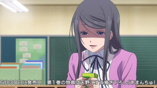 あまんちゅ!あどばんす 8話場面aカット019