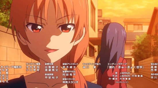 アホガール 10話番組カット_035