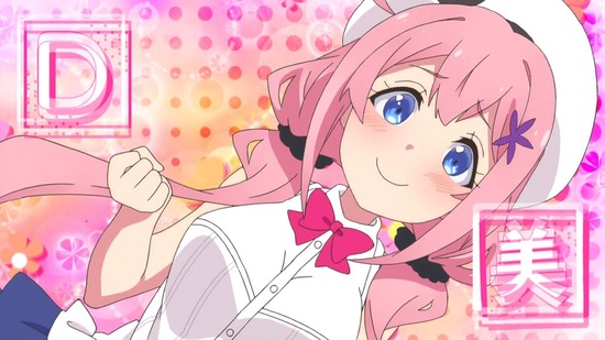 おちこぼれフルーツタルト 4話場面カット036