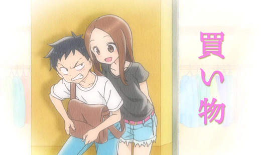 からかい上手の高木さん 7話場面カット001