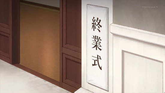時々ボソッとロシア語でデレる隣のアーリャさん 12話場面カット012