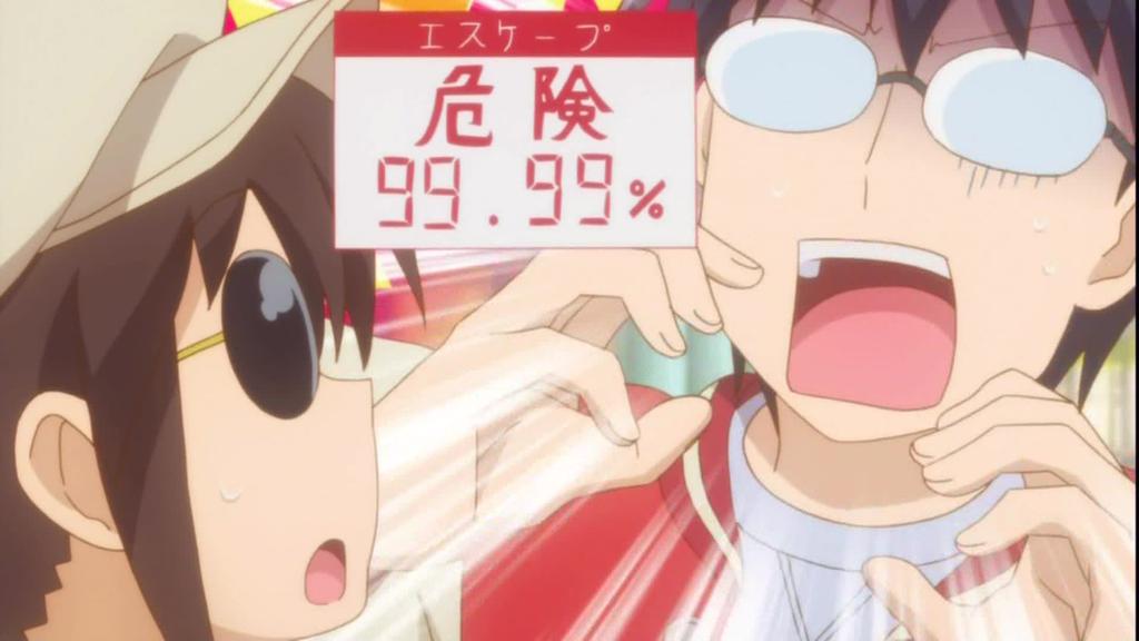 旦那が何を言っているかわからない件 最終回13話004