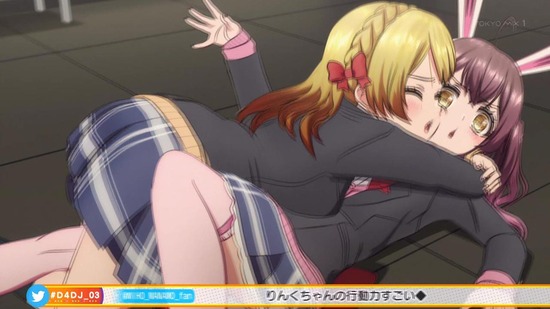 D4DJ First Mix 3話場面カット032