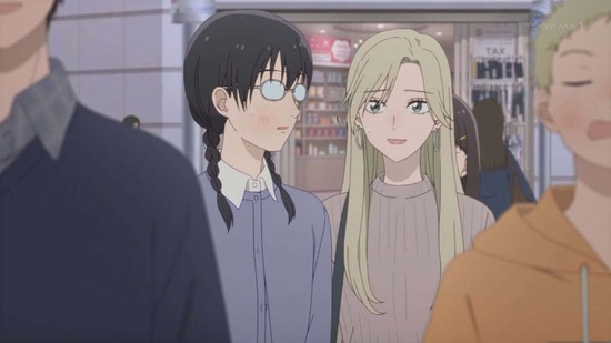 スキップとローファー 11話場面カット019