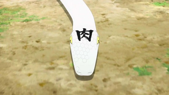 くノ一ツバキの胸の内 9話場面カット019