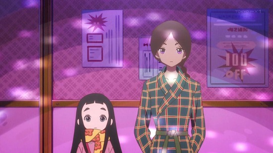 かくしごと 9話場面カット022