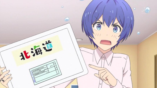 たくのみ。 6話場面カット003