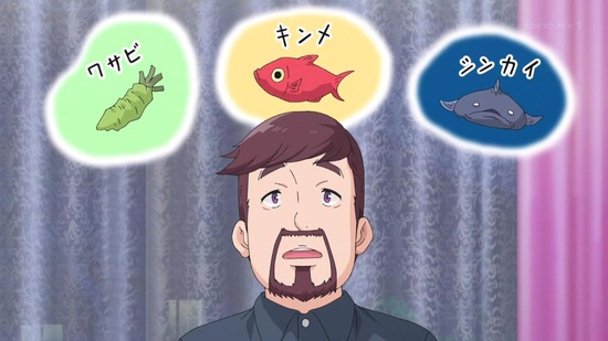 ゆるキャン△ SEASON2 9話場面カット019