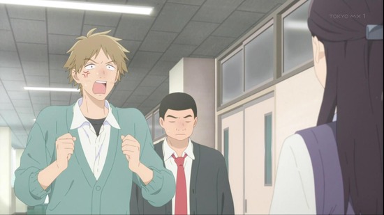 スキップとローファー　４話場面カット030