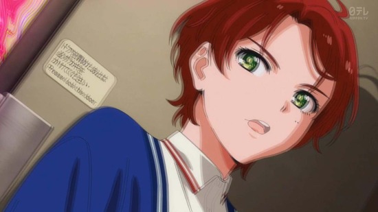ワンダーエッグ・プライオリティ 6話場面カット006
