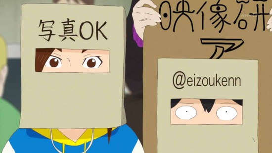映像研には手を出すな! 最終回12話場面カット014